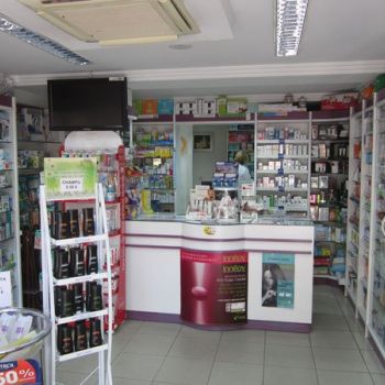 Farmacia Carrera Huerta6